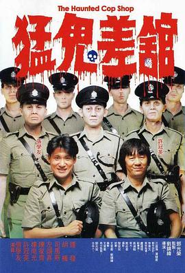 电视连续剧孤战迷城免费播放