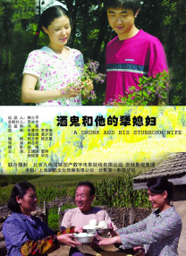 电视连续剧孤战迷城免费播放